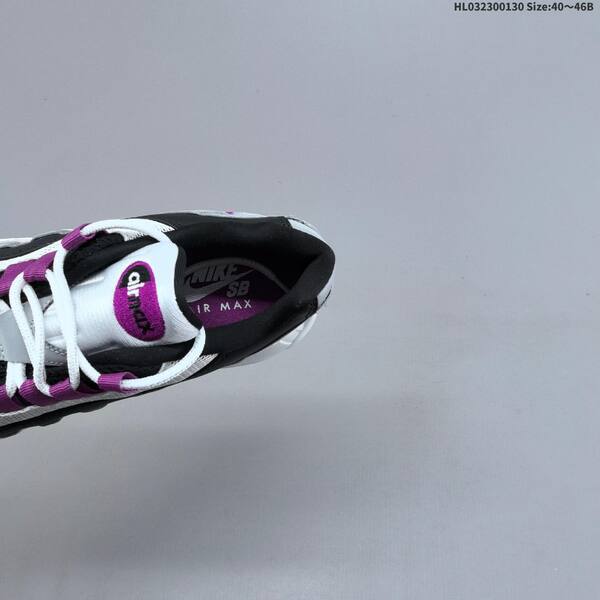 Nike Air Max 95 SP white grey black purple gum EU 40-46 sneaker