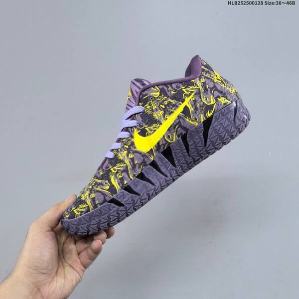 Nike HF2794-011 purple yellow black EU 38-46 basketball shoe