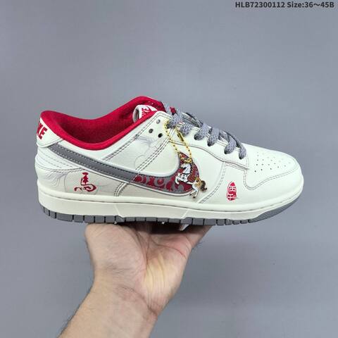 Nike Dunk SB Low Black White Red EU 36-45 Skate Shoe - Unisex (BS-62046)