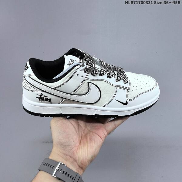 Nike Dunk SB Low black white brown EU 36-45 skate shoe