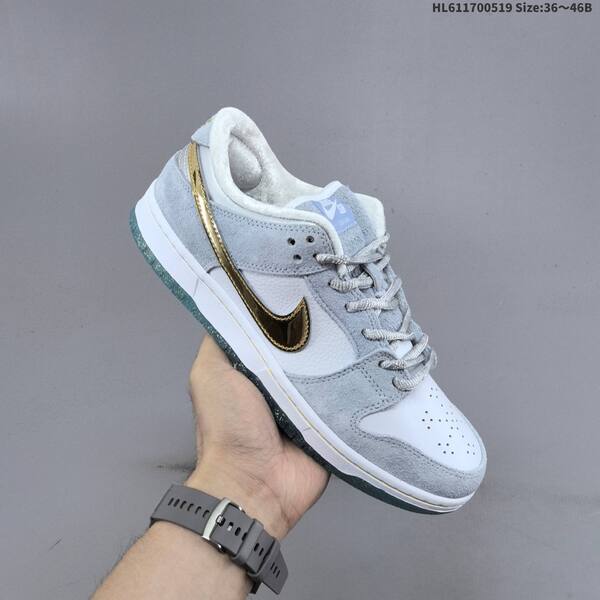 Nike SB Dunk Low light grey white gold teal EU 36-46 skate shoe