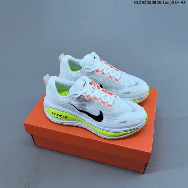 Nike Vomero Plus light pink light yellow white silver orange EU 36-45 running shoe