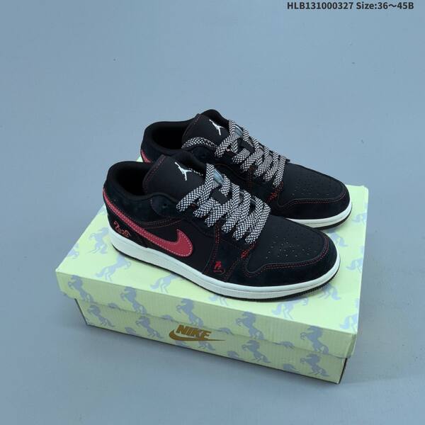 Jordan Air Jordan 1 Low beige white black EU 36-45 sneaker