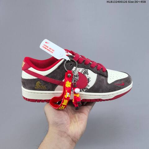 Nike Dunk SB Low Sail Dark Brown Red Gold EU 36-45 Skate Shoe - Unisex (BS-61737)