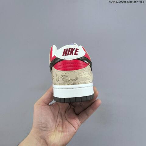 Nike SB Dunk Low Pegasus Pack CNY White Red Beige Black Yellow EU 36-45 Skate Shoe - Unisex (BS-61532)