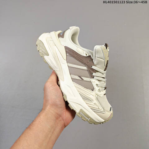 Adidas XLG STORM EDGE Bounce Cream White Brown Beige EU 36-45 Running Shoe - Unisex (BS-65512)