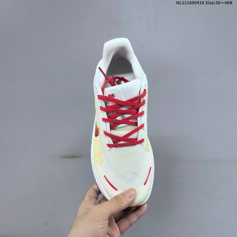 Nike Air Zoom Vomero Premium White Red Yellow EU 36-46 Running Shoe - Unisex (BS-60691)
