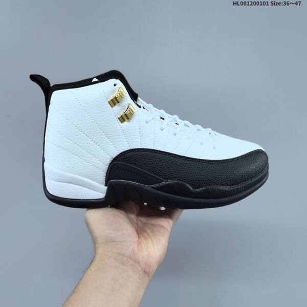 Jordan Air Jordan 12 Retro "Taxi" White/Black/Gold EU 36-47 basketball
