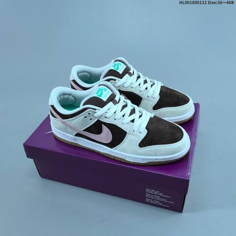 Nike SB Dunk Low Pro Brown Grey Pink White Gum EU 36-46 Skate Shoe - Unisex (BS-62042)