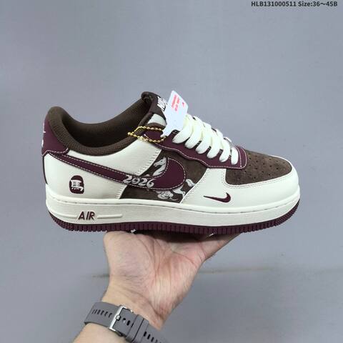 Nike Air Force 1 07 Low Light Beige Brown Red EU 36-45 Sneaker - Unisex (BS-60420)