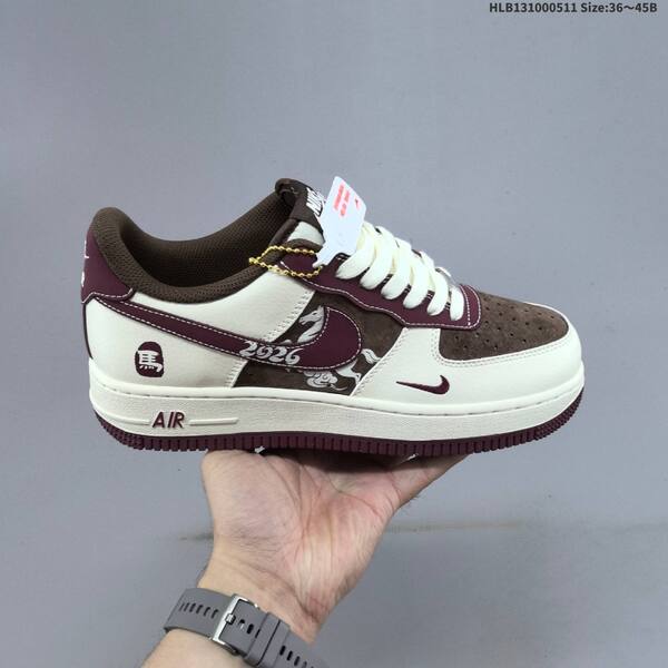 Nike Air Force 1 07 Low light beige brown red EU 36-45 sneaker