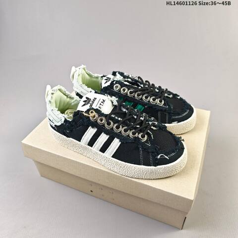Adidas Campus 80S SFTM Olive Green Black Brown EU 36-45 Skate Shoe - Unisex (BS-65439)