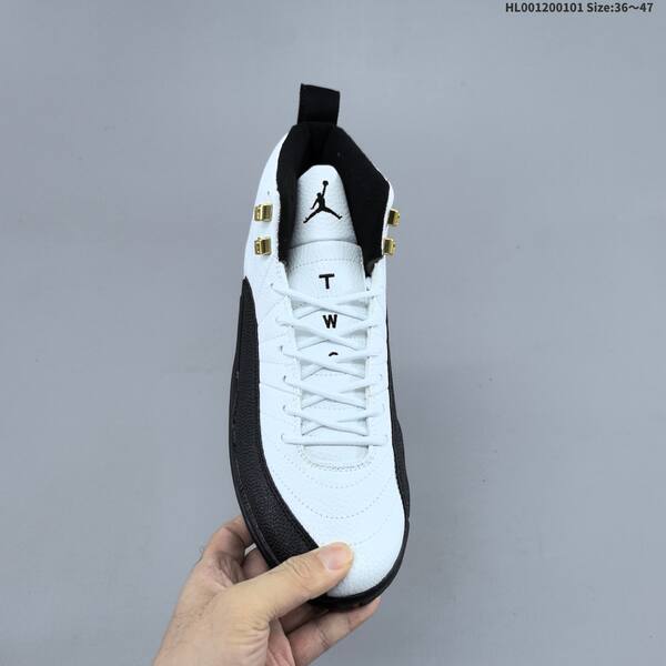 Jordan Air Jordan 12 Retro "Taxi" White/Black/Gold EU 36-47 basketball
