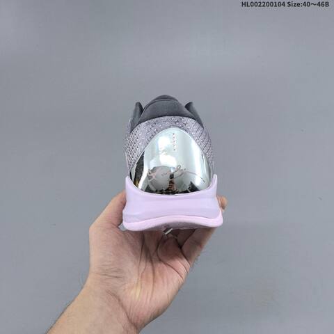 Nike Kobe 5 Protro Pink Silver Gold Grey EU 40-46 Basketball Shoe - Men's (BS-62251)