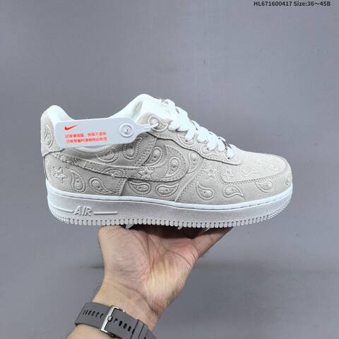 Nike Air Force 1 07 Dark Brown Light Beige White EU 36-45 Sneaker - Unisex (BS-60678)