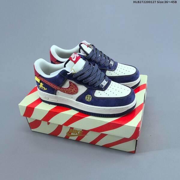 Nike Air Force 1 07 LV8 QW5288 off white black red EU 36-45 skate shoe