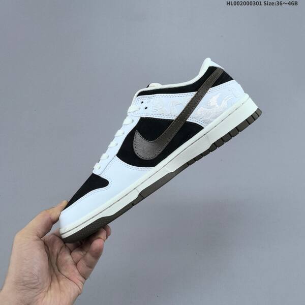 Nike SB Dunk Low Pegasus Pack CNY white black brown red beige EU 36-46 skate shoe