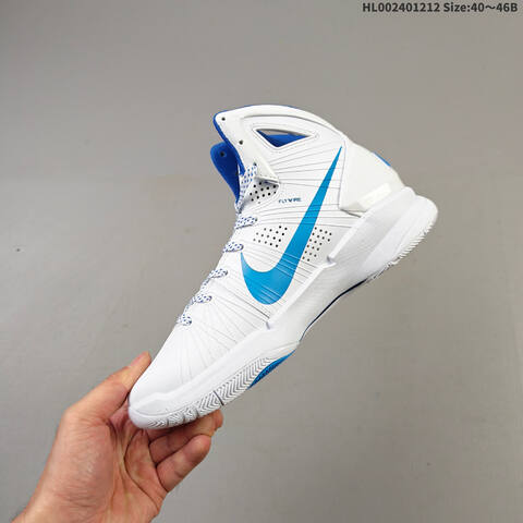 Nike Hyperdunk 2010 White Blue EU 40-46 Basketball Shoe - Men's (BS-62750)