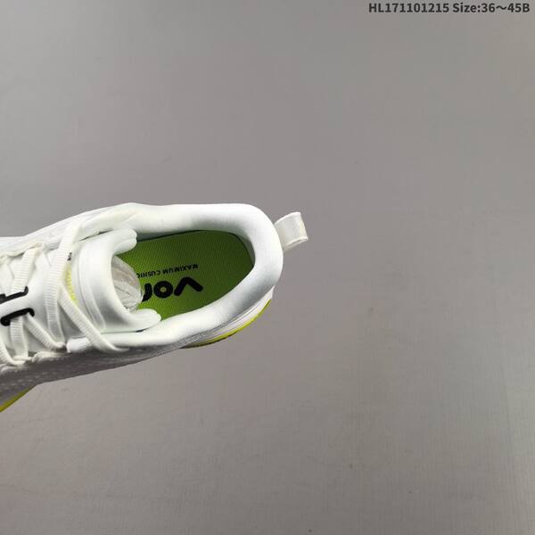 Nike Vomero 18 HV8154 103 white black neon yellow green EU 36-45 running shoe