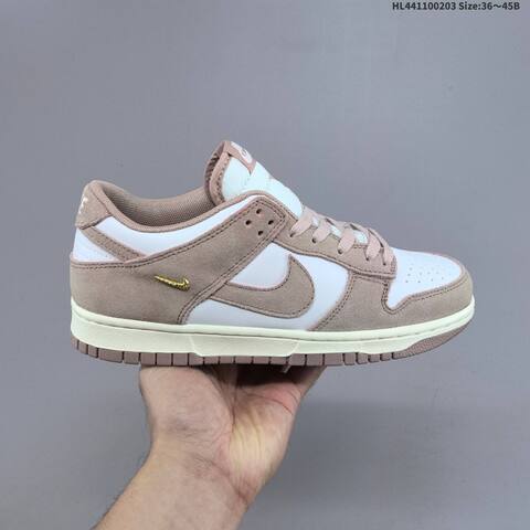 Nike SB Dunk Low Pro White Taupe Pink Cream EU 36-45 Skate Shoe - Unisex (BS-61567)