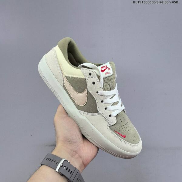 Nike SB Force 58 light olive cream beige red white EU 36-45 skate shoe