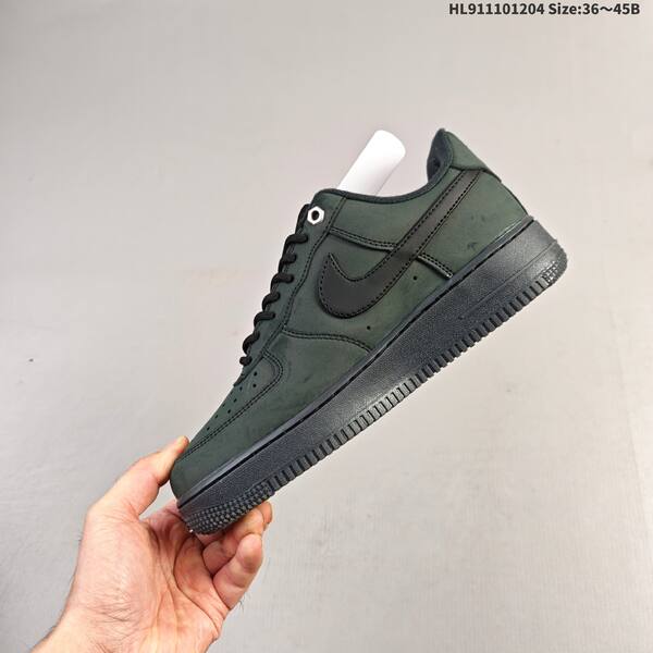 Nike Air Force 1 07 yellow black dark green EU 36 45 skate shoe EU 36-45