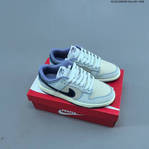 Nike SB Dunk Low Retro navy grey mint cream EU 36-45 skate