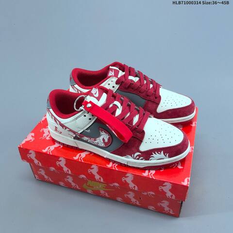 Nike Dunk SB Low Beige Grey Red EU 36-45 Skate Shoe - Unisex (BS-61326)