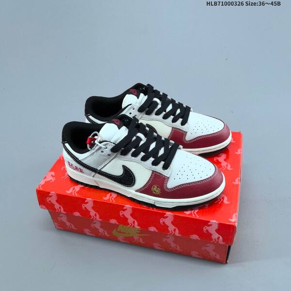 Nike Dunk SB Low off white red grey black EU 36-45 skate shoe