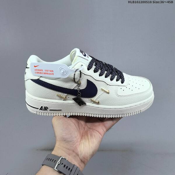 Nike Air Force 1 07 LV8 off white red navy gold EU 36-45 sneaker