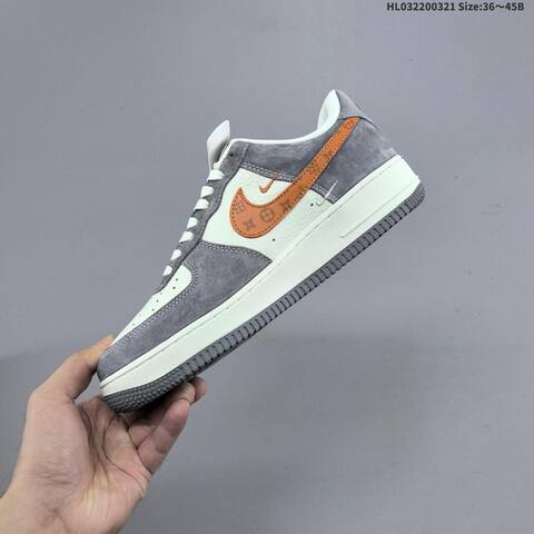 Nike Air Force 1 07 LV8 Off White Grey Dark Grey Orange EU 36-45 Sneaker - Unisex (BS-61211)