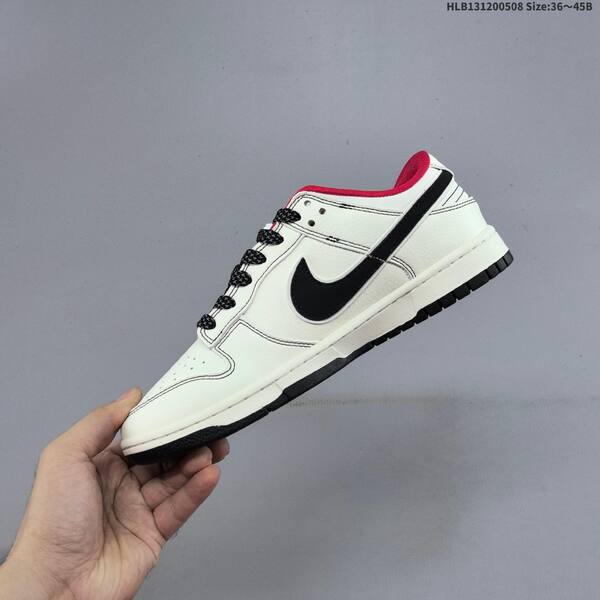 Nike Dunk SB Low beige red black grey EU 36-45 skate shoe
