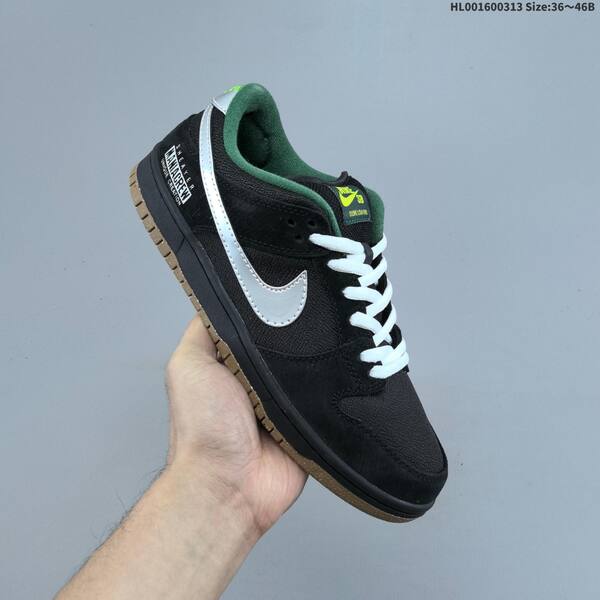 Nike SB Dunk Low black silver green gum brown EU 36-46 skate shoe