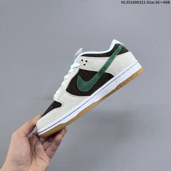 Nike Dunk SB Low brown light grey green mint white gum EU 36-46 skate shoe