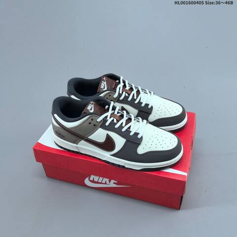 Nike SB Dunk Low White Dark Grey Taupe Brown Black EU 36-46 Skate Shoe - Unisex (BS-60925)