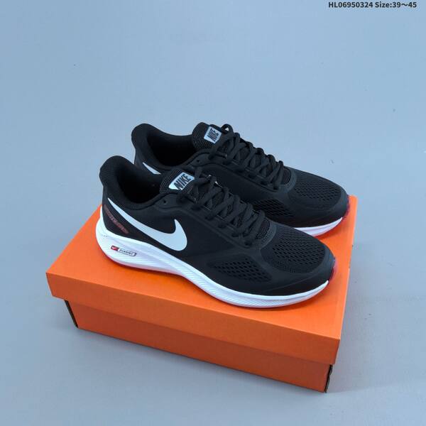 Nike Air Zoom Winflo 7X black white grey EU 36-45 running shoe