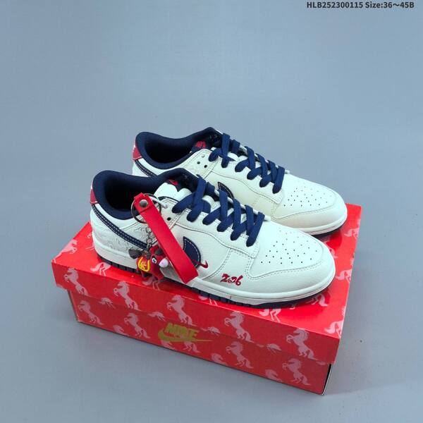 Nike Dunk SB Low white red black beige gray EU 36-45 skate shoe