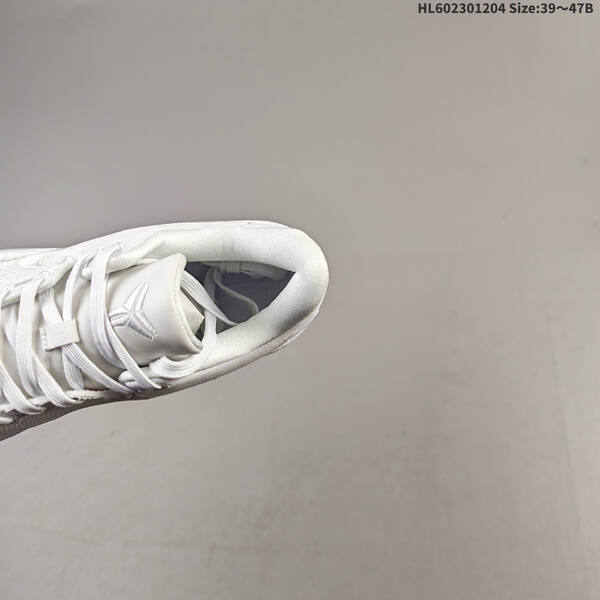 Nike Zoom Kobe 8 System FJ9364 100 white EU 39-47 basketball shoe
