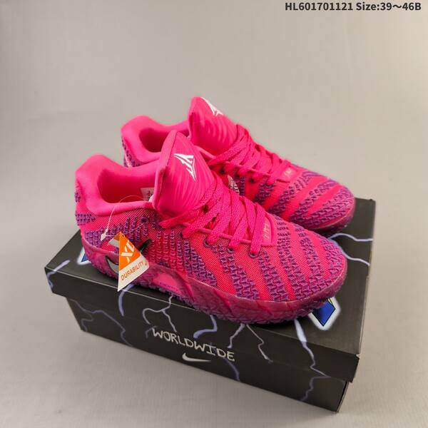 Nike JA3 EP light beige pink purple blue orange EU 39-46 basketball shoe