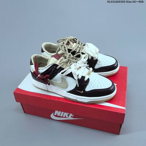 Nike SB Dunk Low White Black Green Yellow EU 36-46 Skate Shoe - Unisex (BS-61419)