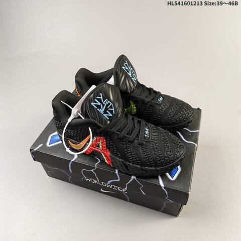 Nike JA 3 3 HF2793-300 39 40 40 5 41 42 42 5 43 44 45 46 ID HL5 Lifestyle - Unisex (BS-62706)