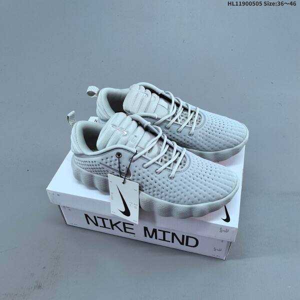 Nike HQ4308 200 cream silver EU 36 46 training shoe EU 36-46