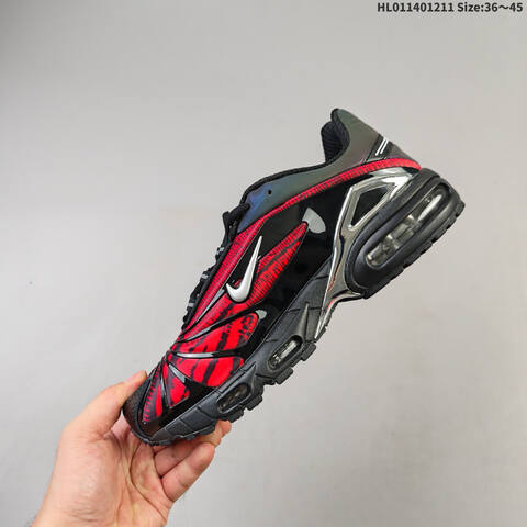 Skepta x Nike Air Max Tailwind TPU CQ8714-001 lD HL011401211 Size
