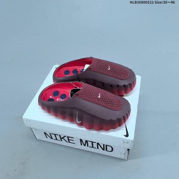 Nike Mind 001 Recovery Slide black dark green EU 36-46 slides