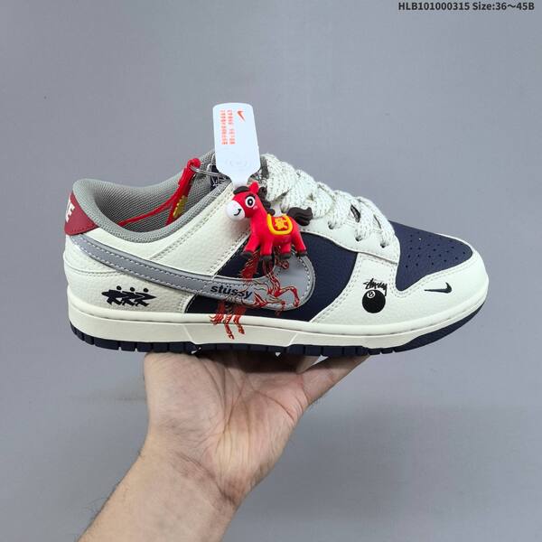 Nike Dunk SB Low off white grey navy red EU 36-45 skate shoe