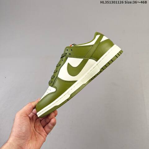 Nike Dunk Low Sail Olive Green Orange EU 36-46 Skate Shoe - Unisex (BS-63039)