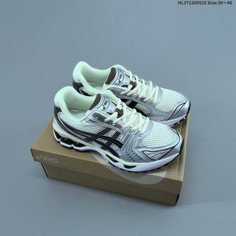 ASICS Gel-Kayano 14 Cream Silver Black EU 36-46 Running Shoe Running Sneakers - Unisex BS-68795
