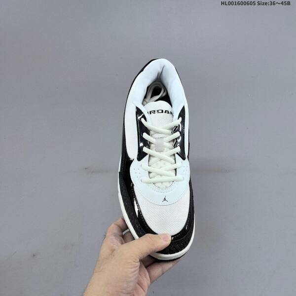 Jordan Air Jordan Ultra Low White/Black EU 36-45 casual