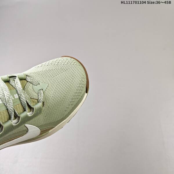 NIKE REACTX PEGASUS TRAIL 6 New lifestyle