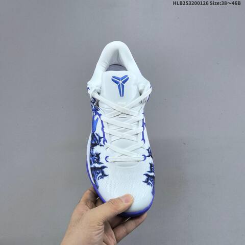 Nike Kobe 8 Protro White Blue Black EU 38-46 Basketball Shoe - Unisex (BS-61745)